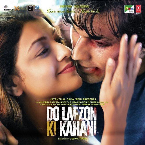 Do Lafzon Ki Kahani (2016) (Hindi)